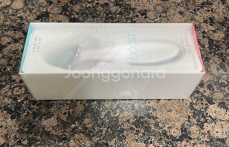 뉴스킨 부스트 디바이스--1