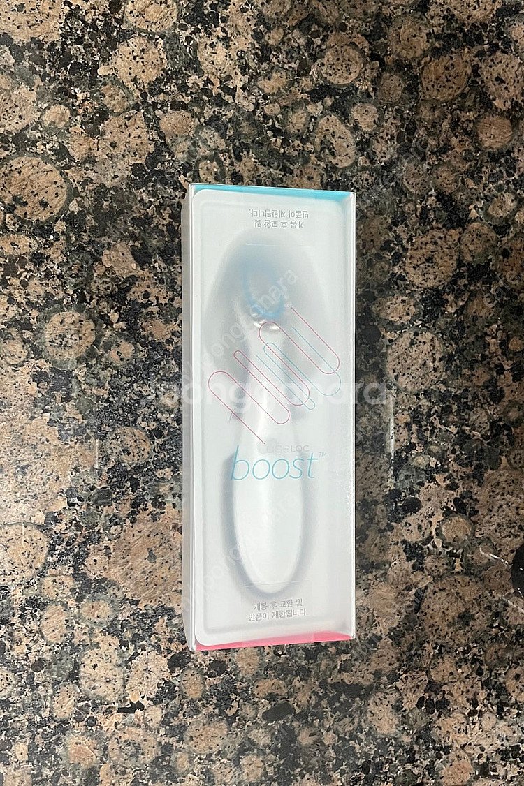 뉴스킨 부스트 디바이스--2