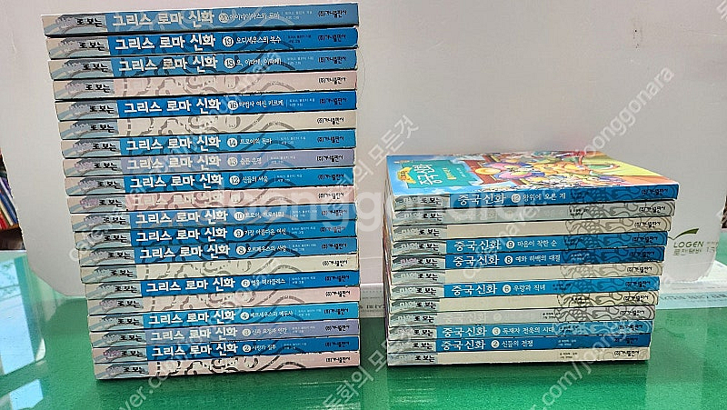 가나출판사-만화로 보는 그리스 로마 신화+중국신화(전체...--0