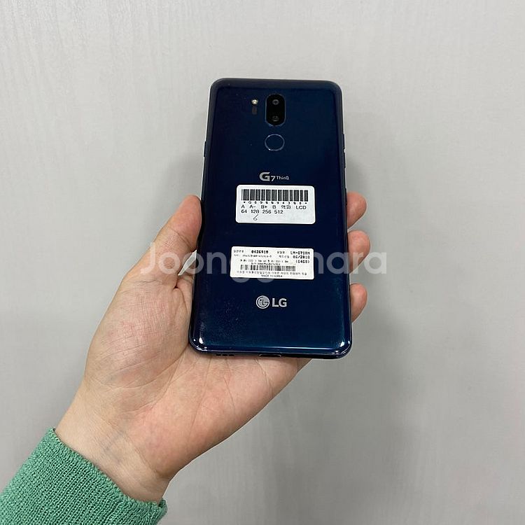 94308 G7 ThinQ 블루 64GB 부산 중고폰 ...--2