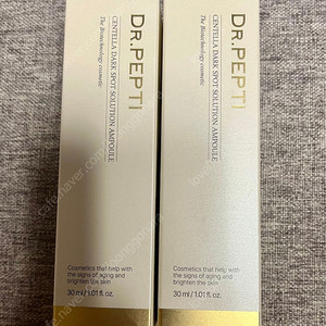 닥터펩티 센텔라 다크 스팟 솔루션 앰플 30ml 2개 새상품 무료배송