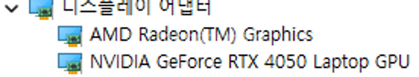 [신품급 노트북 판매] ASUS TUF Gaming A...--8