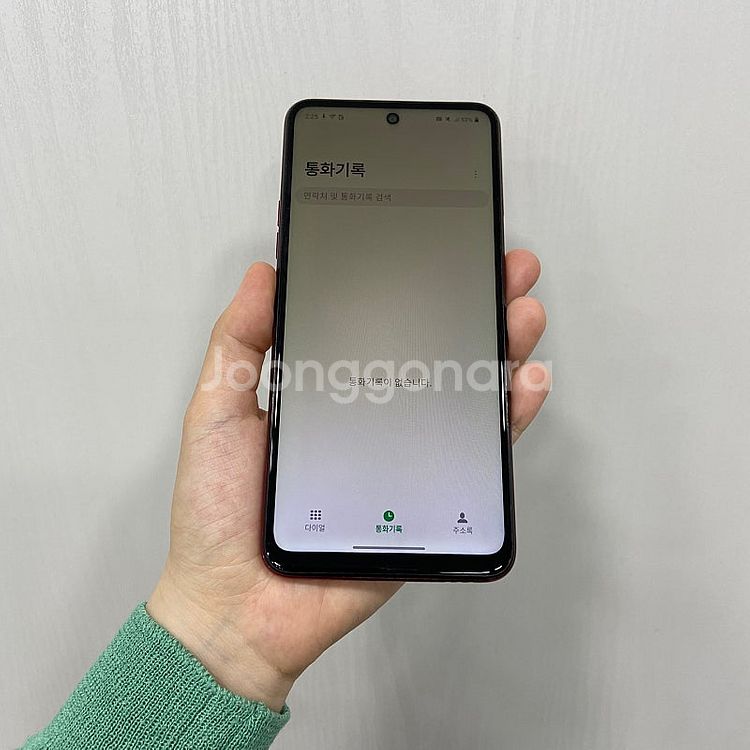 02919 Q520 레드 64GB 부산 중고폰 팝니다 ...--2