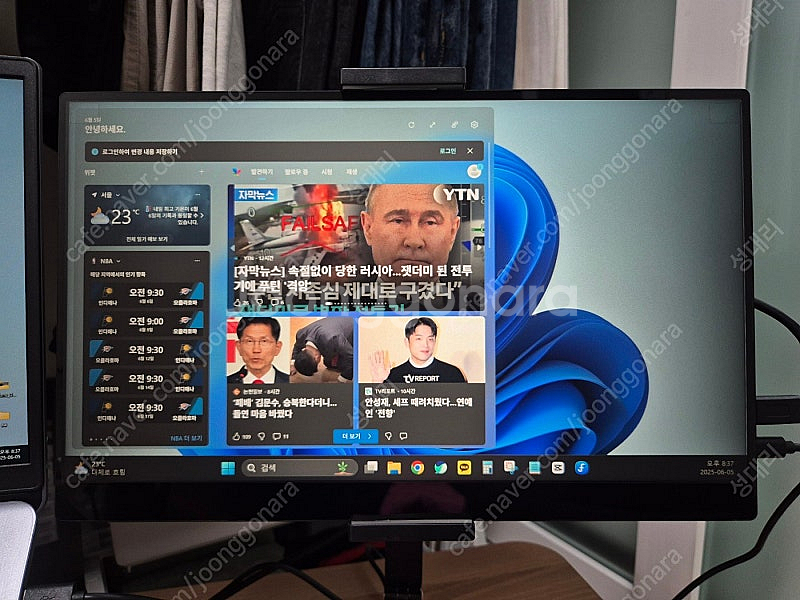 카멜 QHD 프리즘 포터블 모니터 39.6cm 16인치...--0
