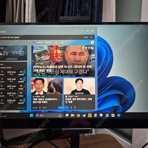 카멜 QHD 프리즘 포터블 모니터 39.6cm 16인치 판매.