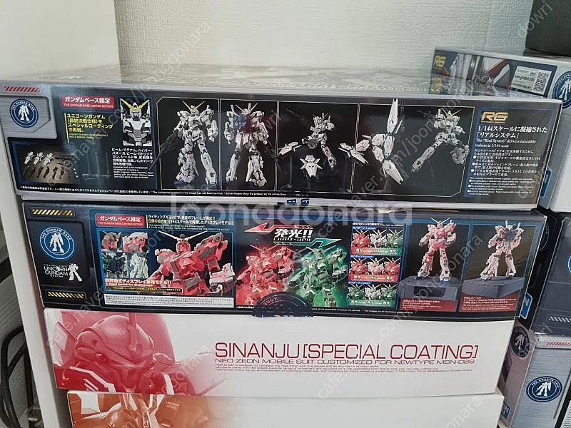 RG유니콘 최종결전 스페셜코팅--1