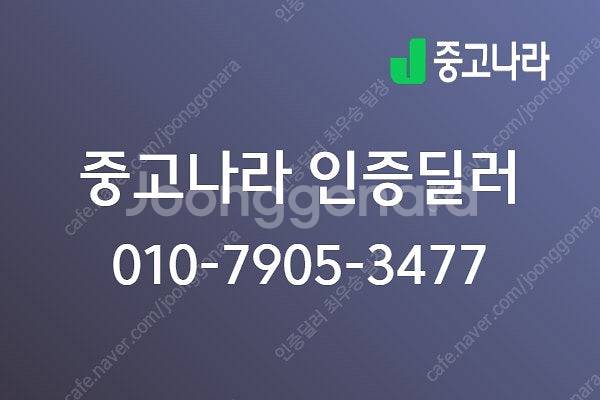 중고 봉고3 더뉴봉고3 중고 1.2톤 흰색 2024년식...--8