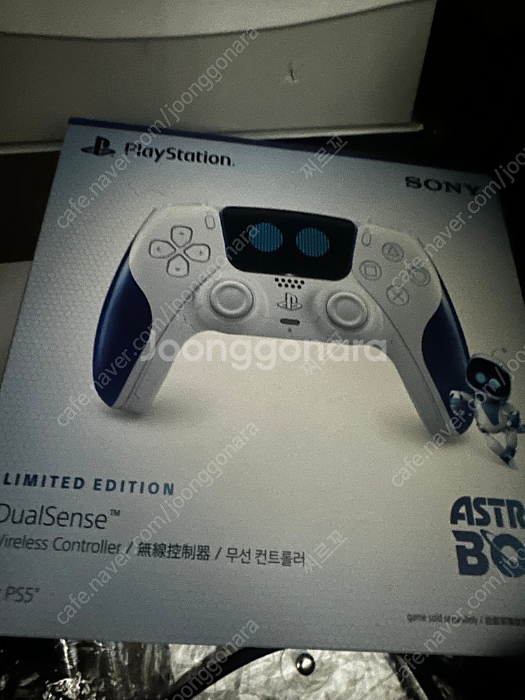 Ps5 아스트로봇 듀얼센스 한정판 미개봉--0