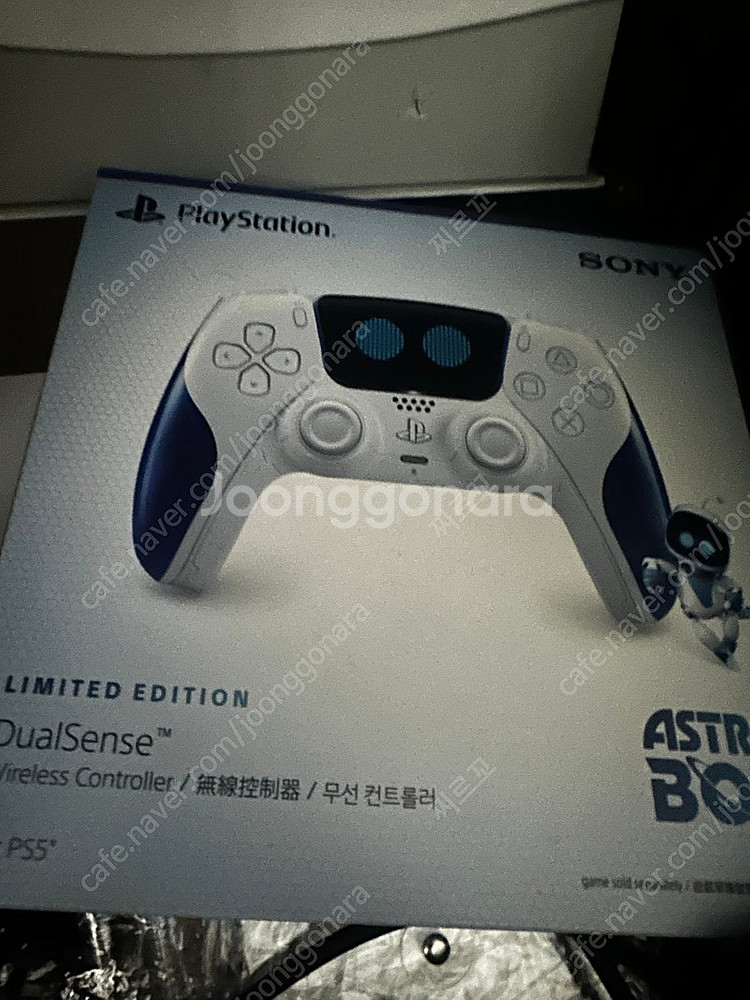 Ps5 아스트로봇 듀얼센스 한정판 미개봉--0