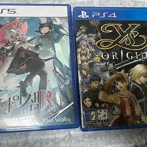 Ps5 마녀의샘R 이스 오리진