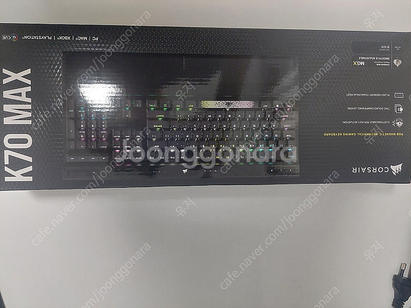 커세어 K70 max 래피드트리거 키보드--1