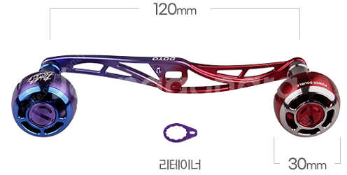 (삽니다) 도요릴 핸들 삽니다. 기본핸들과 교환도 가능--1