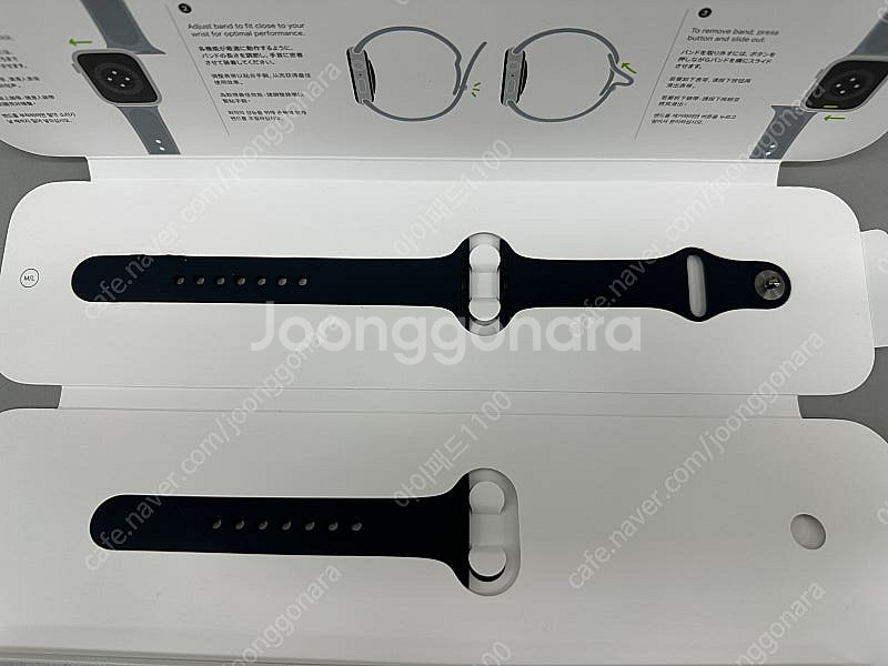 애플워치 미드나이트 정품 스트랩 40/41mm--1