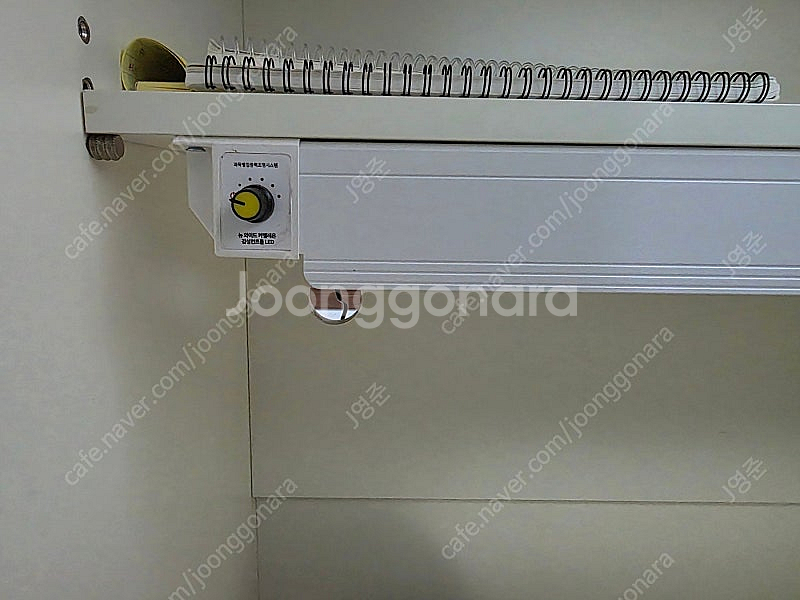 아이디어독서실에 LED등 판매합니다.--0