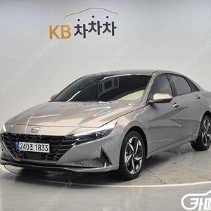 [현대]아반떼 (CN7) 1.6 모던 (5인승) 중고차중고차매입전액할부감사합니다