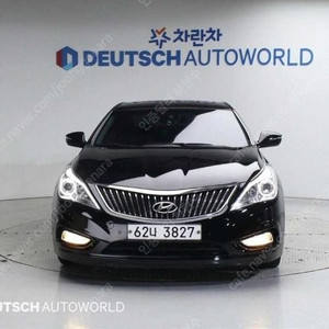 @13년식 그랜저HG HG 300 프리미엄 전국최저가격저신용전액할부최대72개월현금카드리스할부저렴하고 가성비 있는 차량