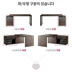 한샘 바흐 책상 & 책장 판매합니다