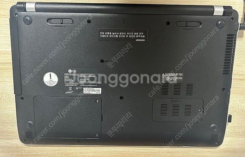 LG i3 노트북--3