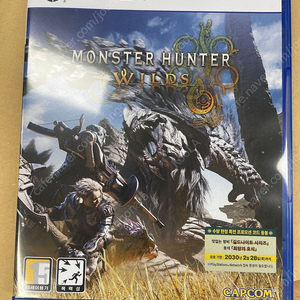 ps5 몬스터 헌터 와일즈 판매합니다.(택포 4만)