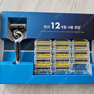질레트 프로쉴드 옐로우 면도기 핸들1입 + 날12입 새상품(택포)