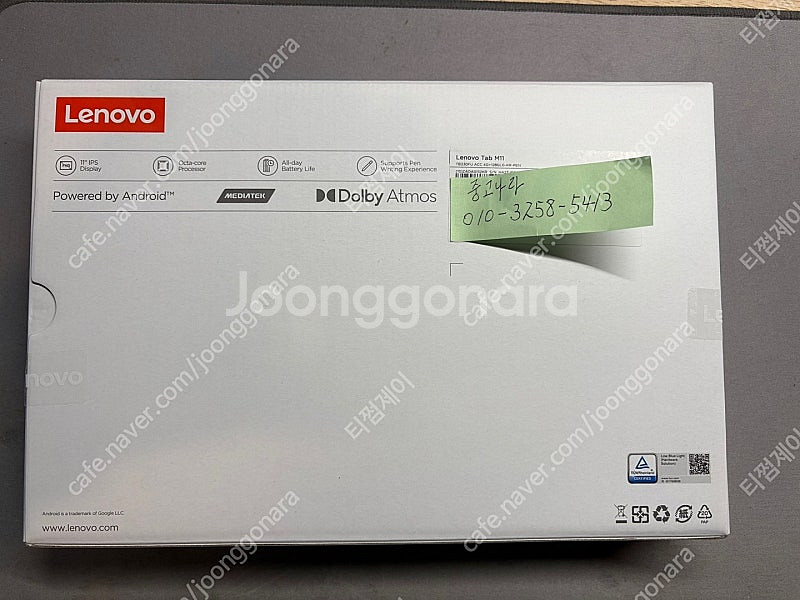 신품급 레노버 태블릿 M11(정품/Pen 포함/128G...--3