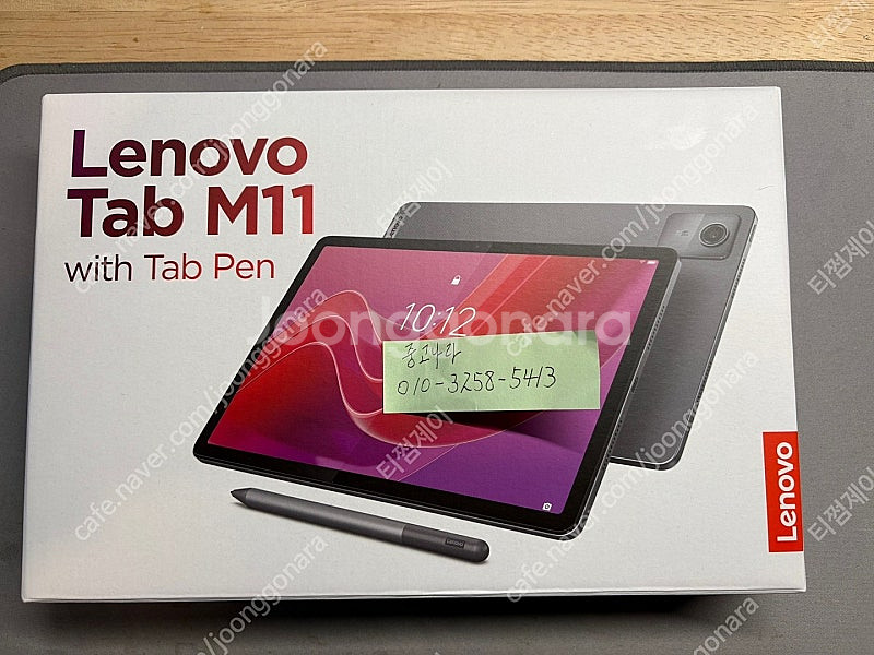 신품급 레노버 태블릿 M11(정품/Pen 포함/128G...--4