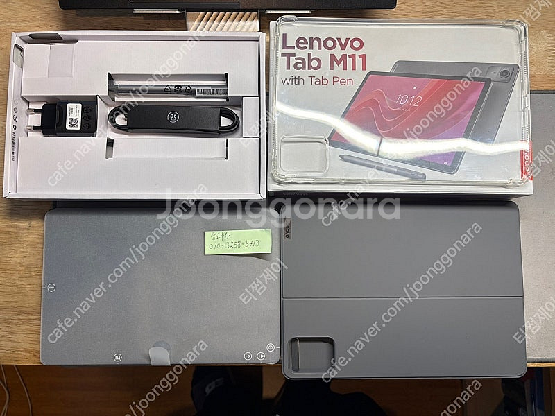 신품급 레노버 태블릿 M11(정품/Pen 포함/128G...--0