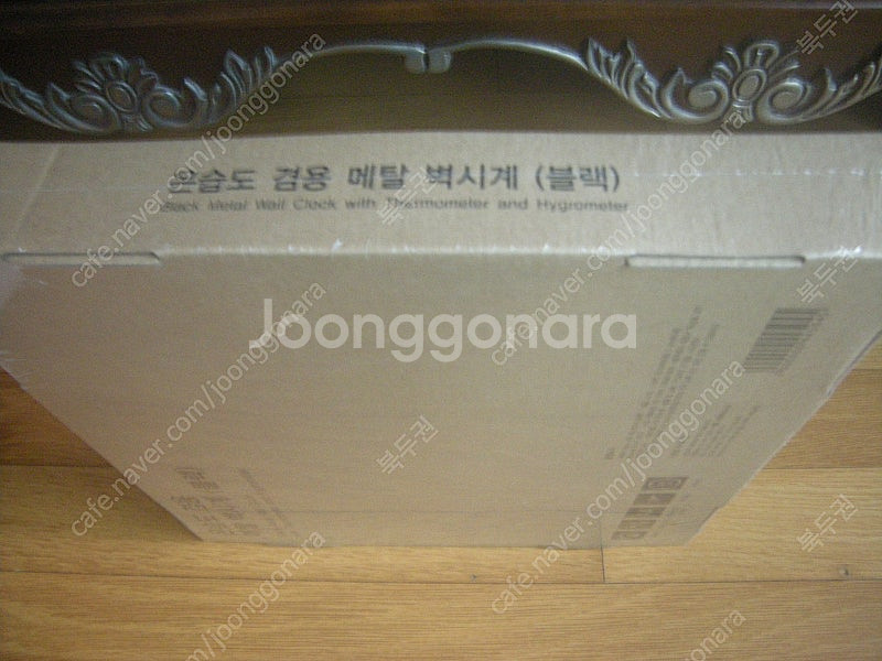제닉스 아레나 게이밍의자 타입4 23.5+제닉스 아레나...--7