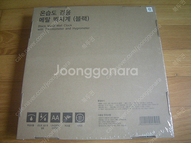 제닉스 아레나 게이밍의자 타입4 23.5+제닉스 아레나...--8