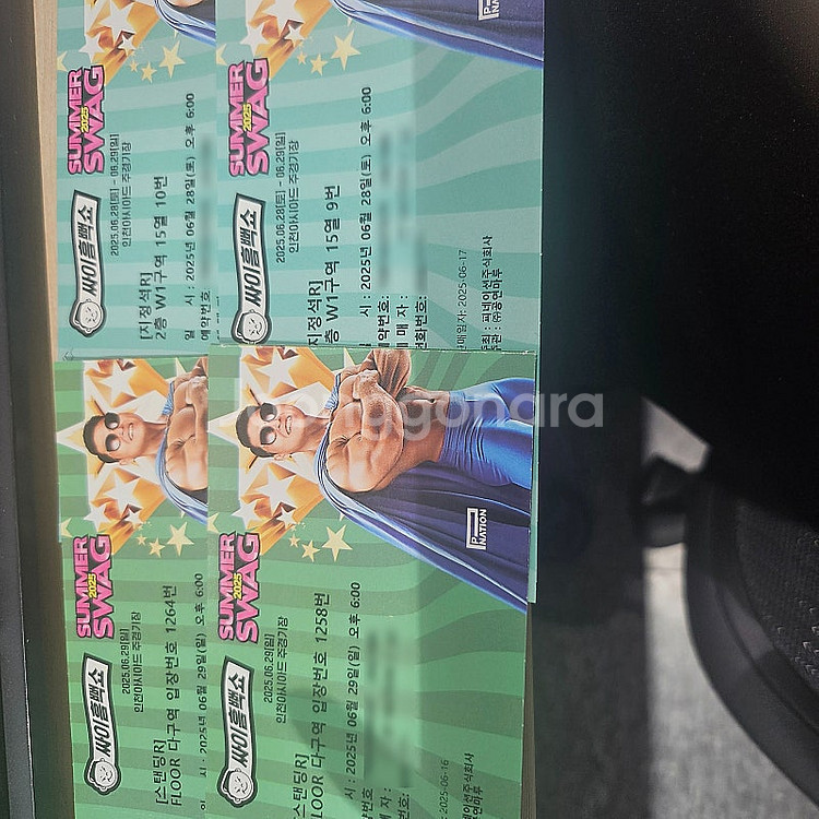 인천 흠뻑쇼 싸이 콘서트 티켓 4장 판매 ( 28일, ...--0