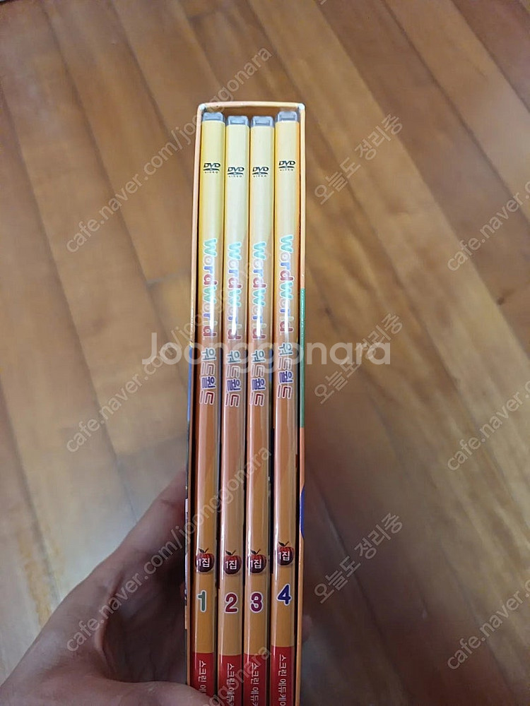 워드월드 영어 1집 DVD--1