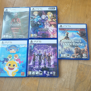 Ps5 타이틀 일괄