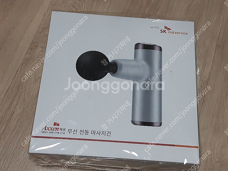 액센 무선전동마사지건 SK101 무선마사지건 반값택포3...--0