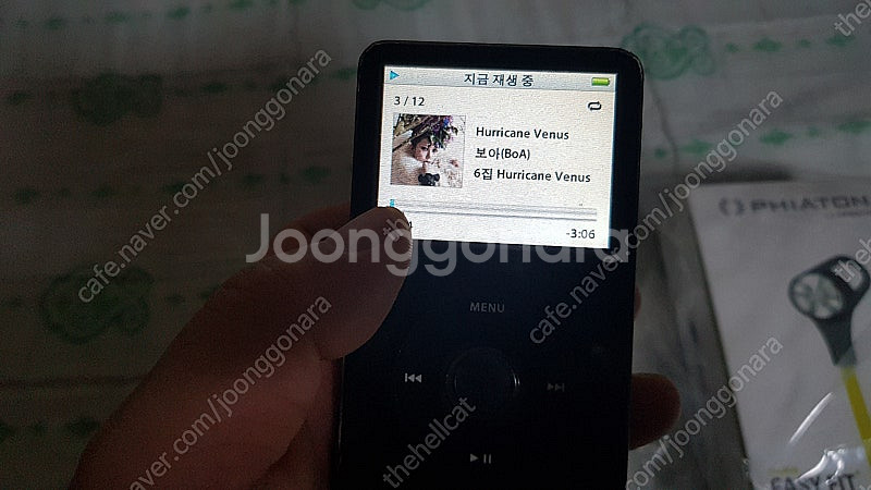 애플 아이팟 5세대 A1136 (MA147KH) (60...--2
