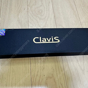 Clavis 에너제틱 팔찌(반값택포)