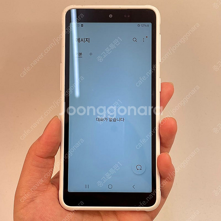 82489(울산중고폰) 갤럭시X커버5 화이트 64GB ...--2
