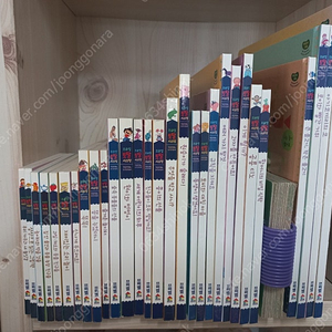 토탈시스템 다중지능 에듀1