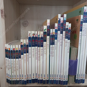 토탈시스템 다중지능 에듀1