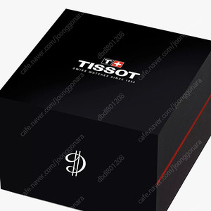 티쏘 PRX 40MM 파워 매틱 80 데미안 릴라드 한정판 새상품