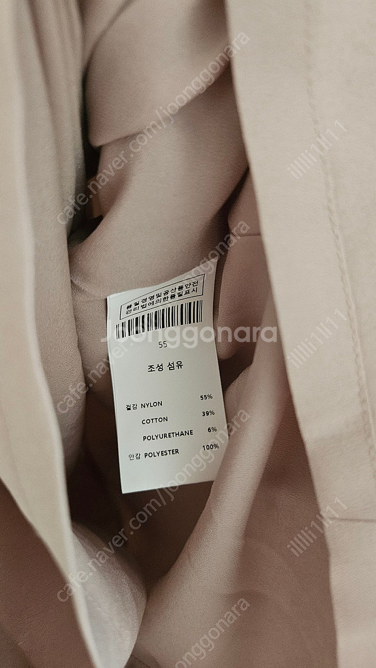 으네드레스 으네 EUNE 민소매 드레이핑 55 베이지그...--2