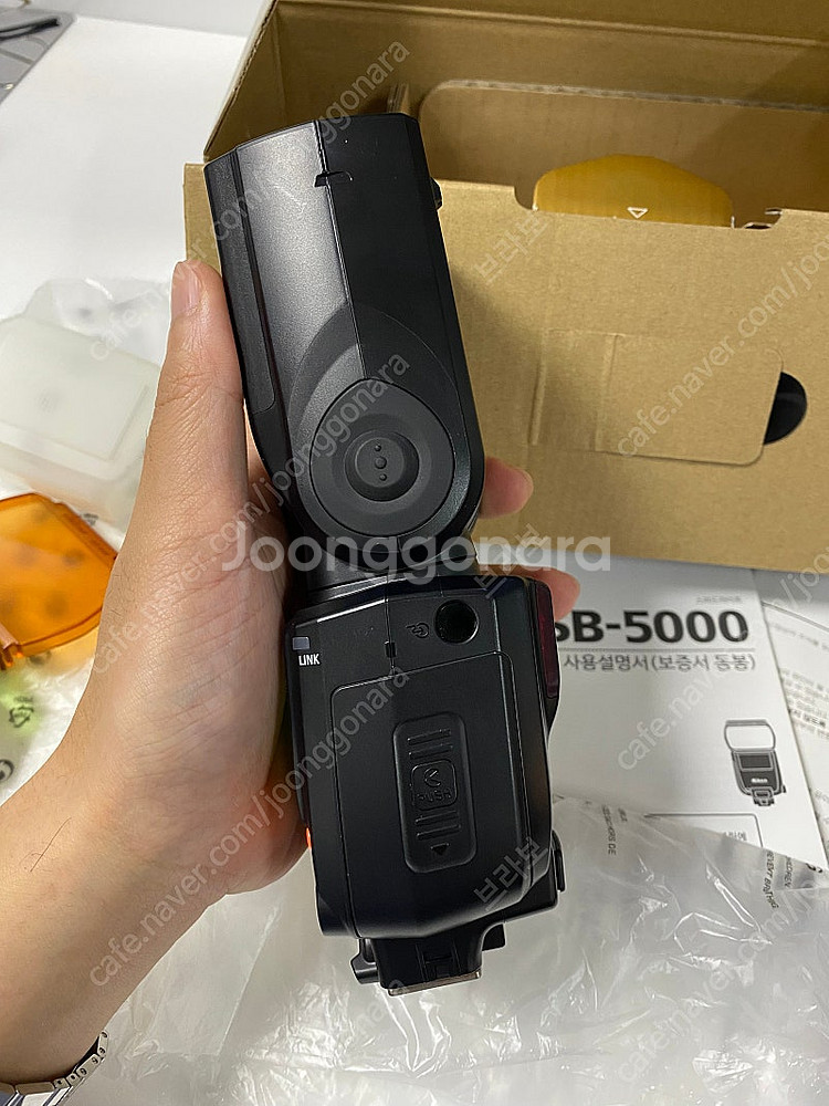 니콘 스트로보 플래시 SB-5000--4