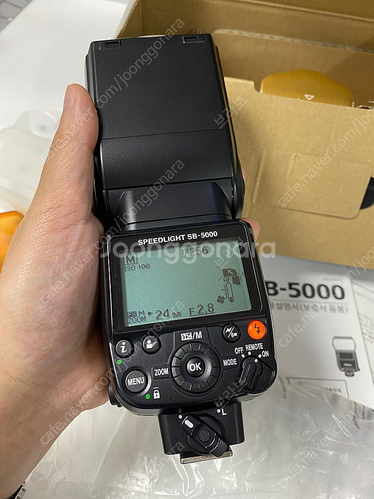 니콘 스트로보 플래시 SB-5000--5