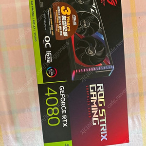 Asus rog strix 지포스 RTX 그래픽카드 게이밍 RTX 4080