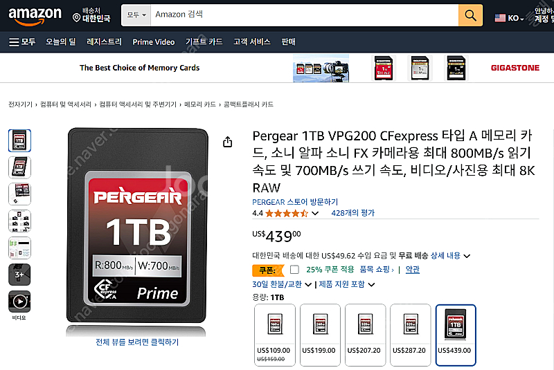PERGEAR CF express 1TB Type A--3
