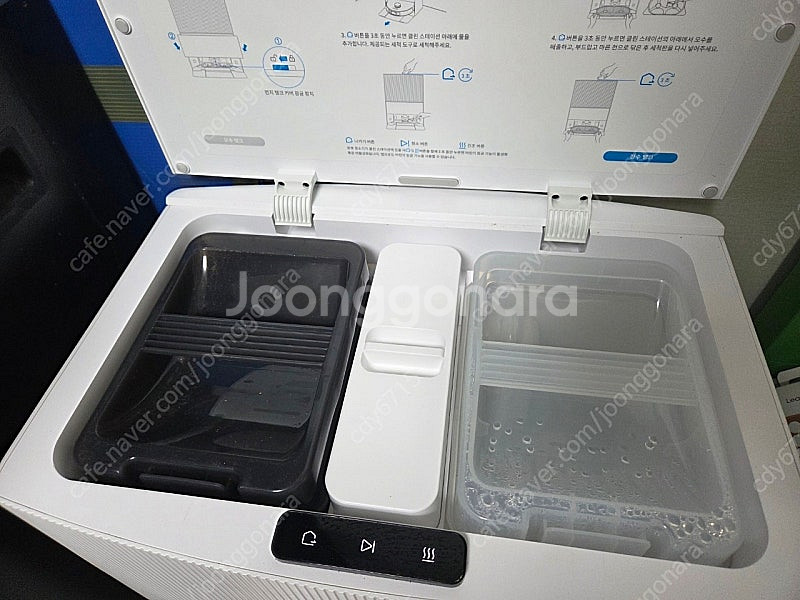 드리미 L20 Ultra 로봇청소기 팝니다--4