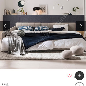 리바트 패밀리침대 당케쿠션형 Q+SS