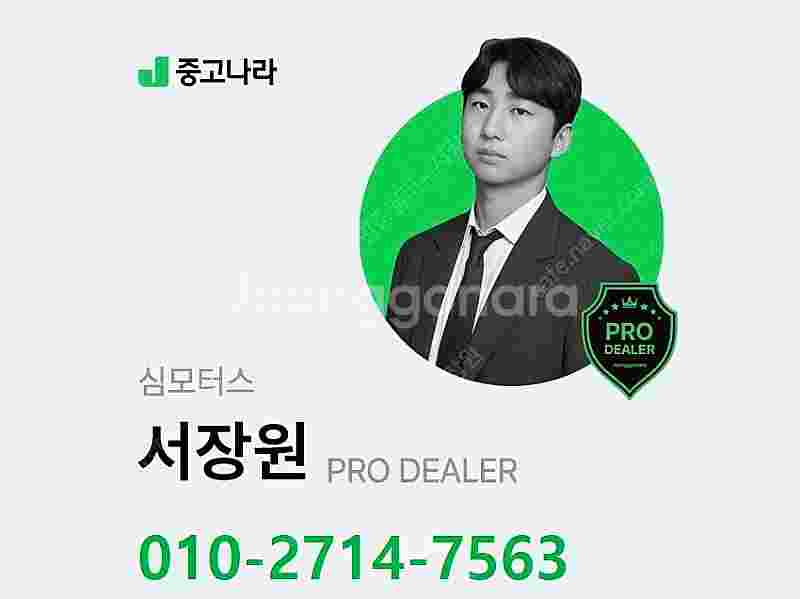 [KG모빌리티(쌍용) ]티볼리 가솔린 2WD 1.6 L...--1