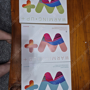 (새것)대성마이맥 배성민 (수학 1, 2, 확률과통계)