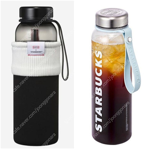 스타벅스헌터레이니데일리워터보틀+딜라이트워터보틀 각 1,000ml