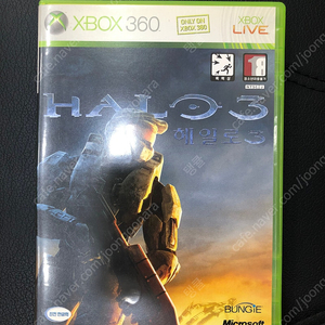 Xbox360 헤일로3 cd 1만